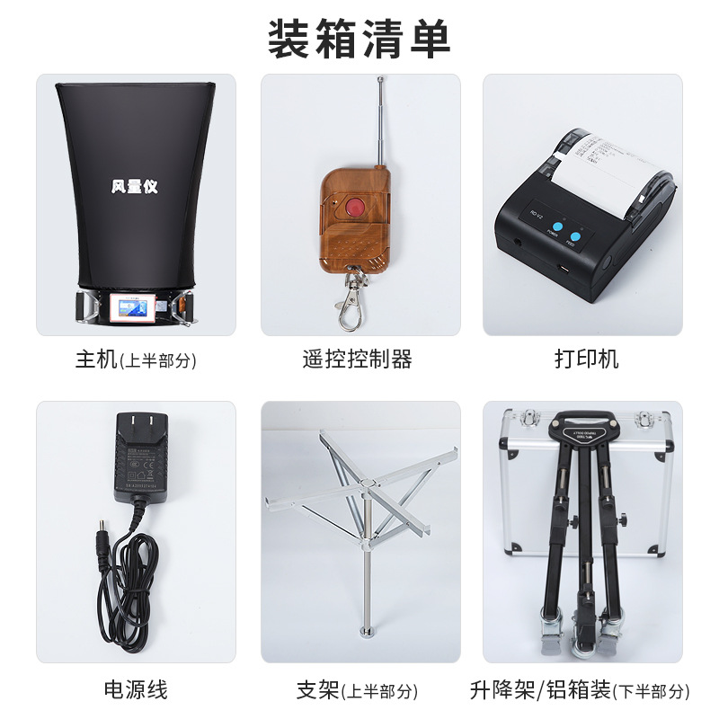 �������Է����� ���Է�����ң��ʽ���ӷ����Ƿ�����������ʵ��