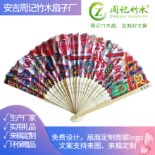 SNЇLŵȰՌӡlogoӡˢӛľ