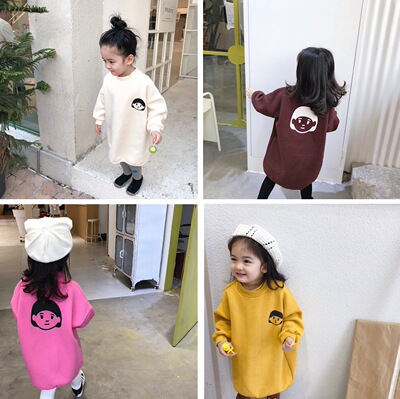 Wei girls dress 2020 Autumn and winter new pattern Korean Edition Easy pure cotton Sweater girl Mid length version Plush skirt