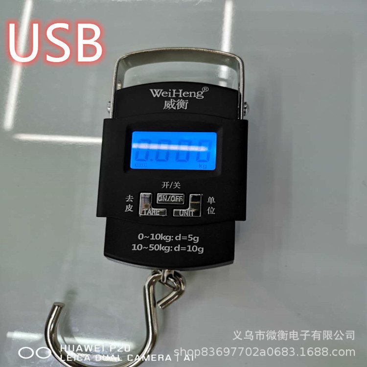 Escala de equipaje de carga USB aeropuerto, escala de paquetes expresos, escala de equipaje, escala electrónica 55 / 10kgg, versión china, inglés