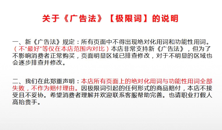 微信图片_20200922102223