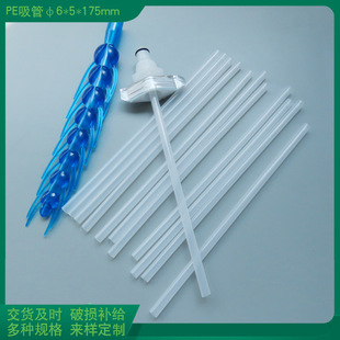 �������yƷ��Һ��pe���� ϴ��Һ����pe���Ϲ�Ӳpe���| ����r��