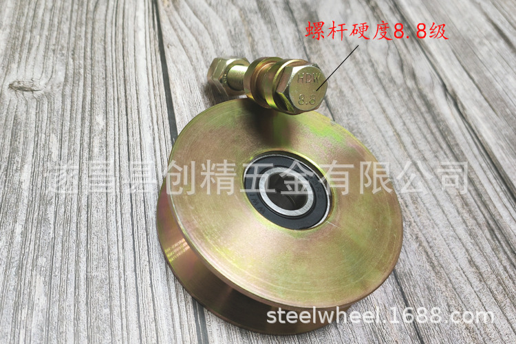 螺杆硬度8.8.jpg