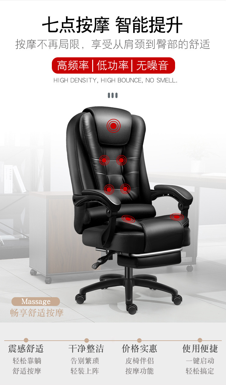 He Wei Long - Latex Cushion Model_05.jpg