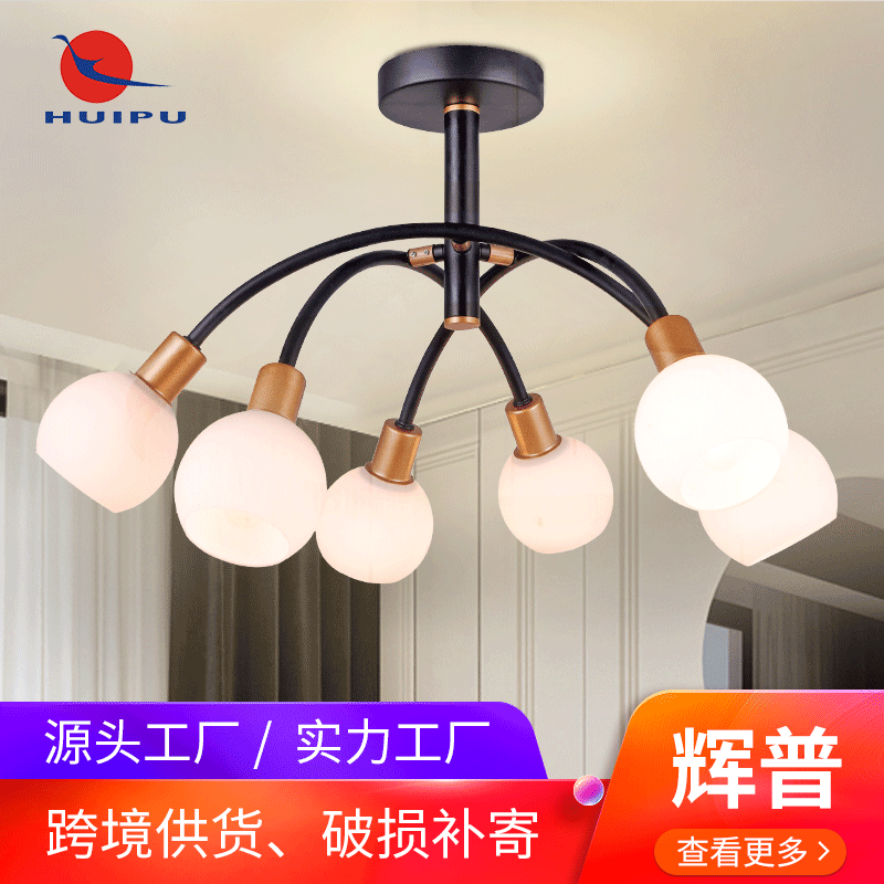 modern Simplicity Iron art a chandelier Iron cover Glass Living room lights Warm romantic Master bedroom a chandelier Study Restaurant lamps and lanterns