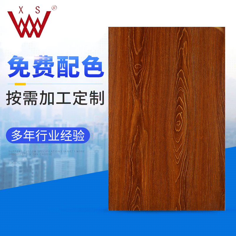 厂家批发热固性粉末涂料静电喷涂塑粉  塑粉