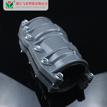 �S�����lPVC���� ������ ���޹� ��ӽ��^ 90 110 160  200 250