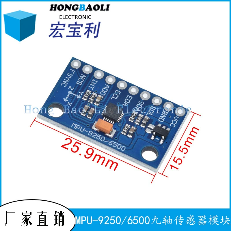 МПУ-9250 GY-9250 девятиосевой сенсорный модуль I2C/SPI связь GY-6500 MPU6500