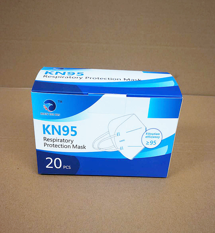 口罩包装盒定制中英文版白卡纸盒KN95型彩色印刷口罩盒加印LOGO