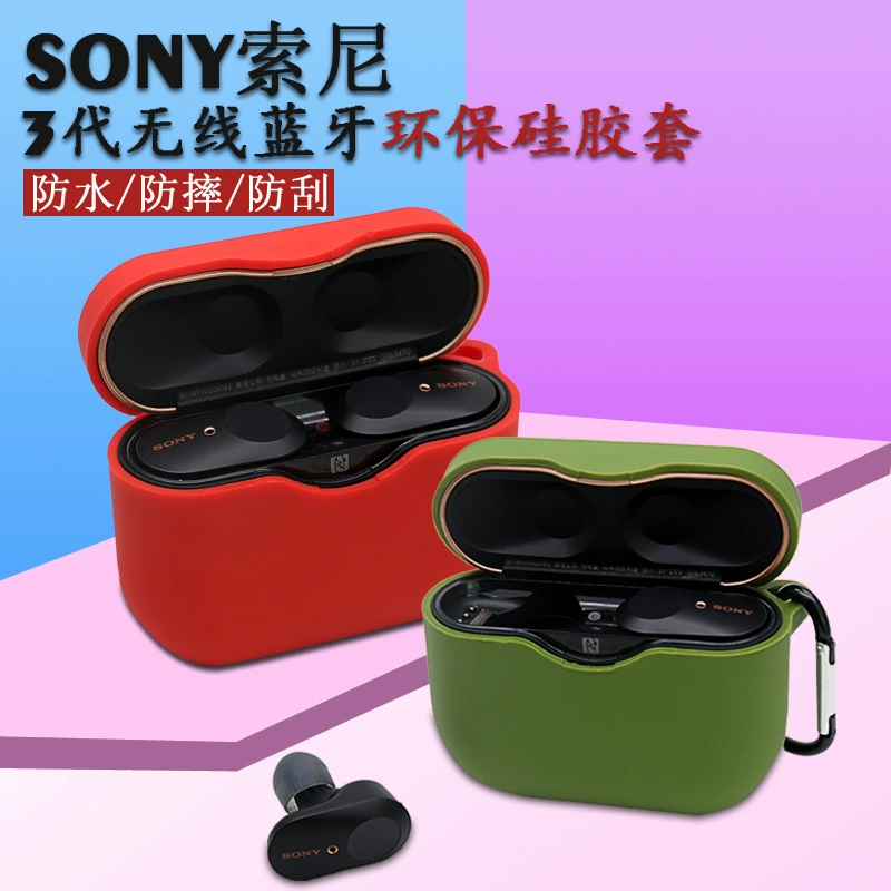 Наушники совместимые с Sony, силиконовый защитный чехол, WF-1000×