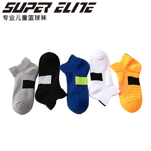 New children's sports socks campus basketball socks sweat-absorbent towel bottom non-slip running socks outdoor small size children's socks