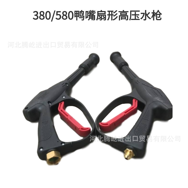 未命名@凡科快图 (96)