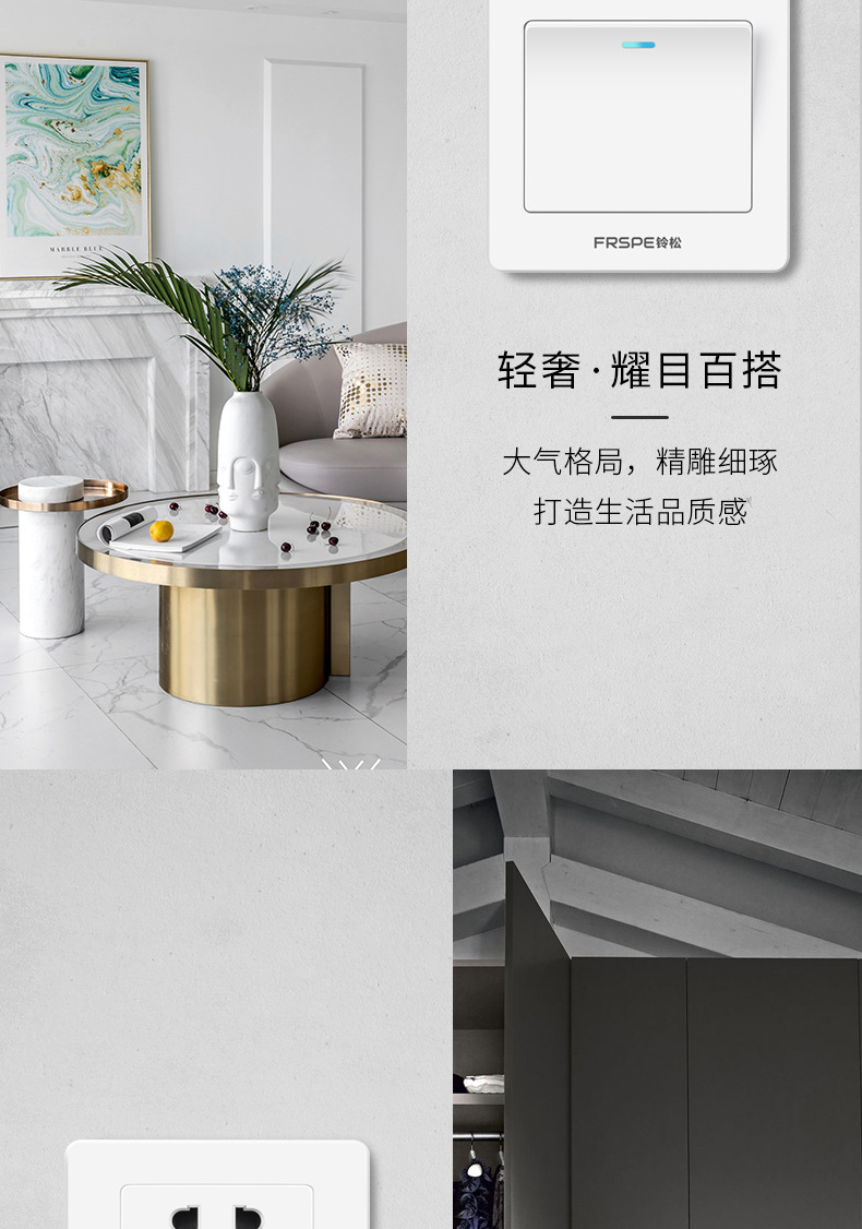白裁剪_05.jpg
