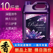 ��ˮϴ��Һ���ô�Ͱ10���s�Cϴ��ϴ����坍��Ȼ�����s�䷽