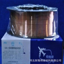 �Ϻ�˹�׿�BRCuZn-C�S�~���zS222�F�S�~���z