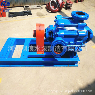 �S�����aMD����ʽ�༉��MD85-45X9偠t�oˮ����ѭ�hˮ��