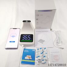 USBXTTLͨӍPCݔSֱNضӋӋ҃{냺