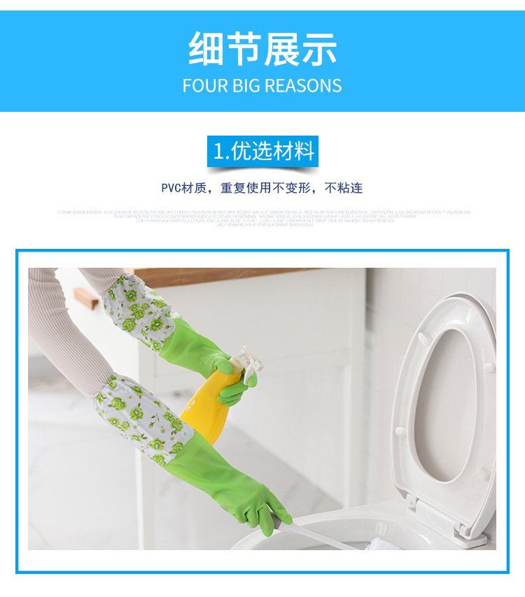 9271694592_1565654329