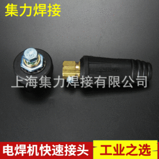 늺��C�Wʽ�B���� DKJ50-70늺��C���ٽ��^늺��C�Wʽ���ٽ��^