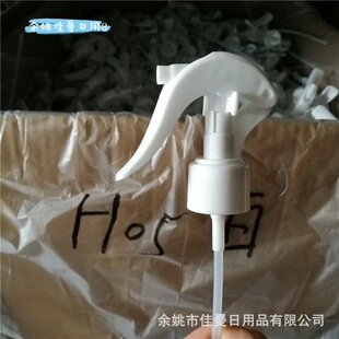 R24�ڏ����F���� С�����^ �ֿ�ʽ���F�^ �ڰ�͸3ɫ����ƿ��