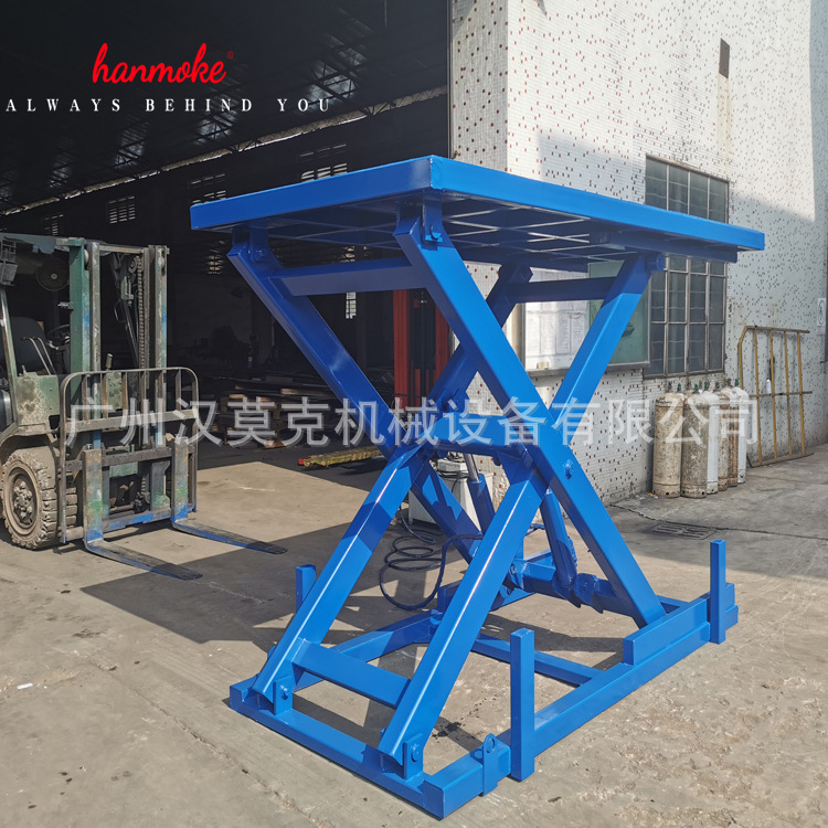 厂家Hanmoke1吨剪叉升降平台高配置固定式剪叉式升降机一台安装