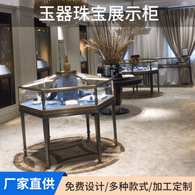 六边形玉石珠宝展示柜多边形玻璃展示柜古玩工艺品展示椭圆六角柜|ms