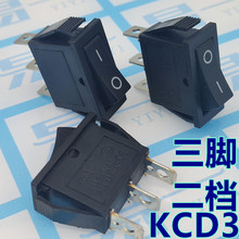 KCD3���_���n ��늟���늳�側����_�P��������N���Դ ��ɫ