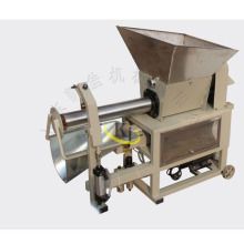 菌袋装袋机 电磁食用菌袋自动装袋机 平谷金针菇菌类装袋机分装机