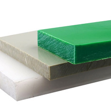 peİɫ߷Ӿϩϰhdpe{ɫSɫ1mmpe