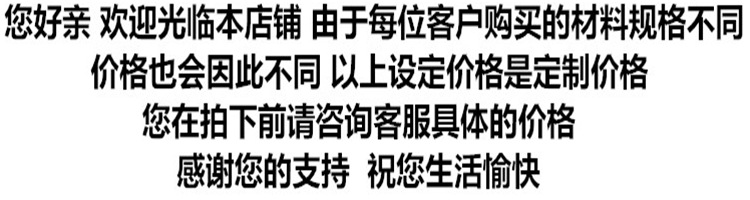 O1CN01rS3uA41oEROLfu7zF_!!4008