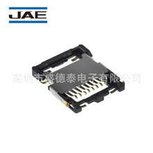 JAE 惦BST1W008S4A MicroSD 1.1mm SMT