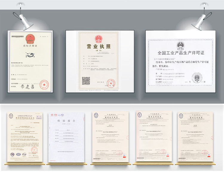 10963272607_81917072[1]