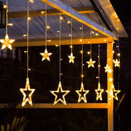 led遥控太阳能星星灯串窗帘户外灯防水圣诞树彩灯露营装饰小串灯