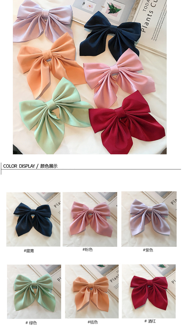 Korean Hairpin Headdress Solid Color Bow Duckbill Clip Hairpin Wholesale display picture 1