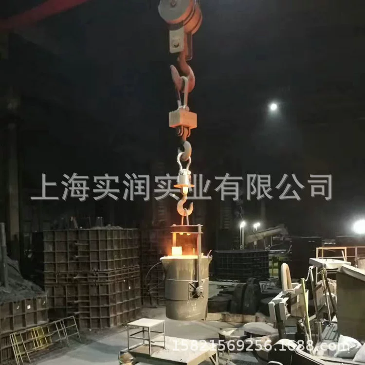 20-тонная термостойкая подвеска называется металлургическая специальная теплоизоляционная подвесная шкала (подходит для ковша и чугита)