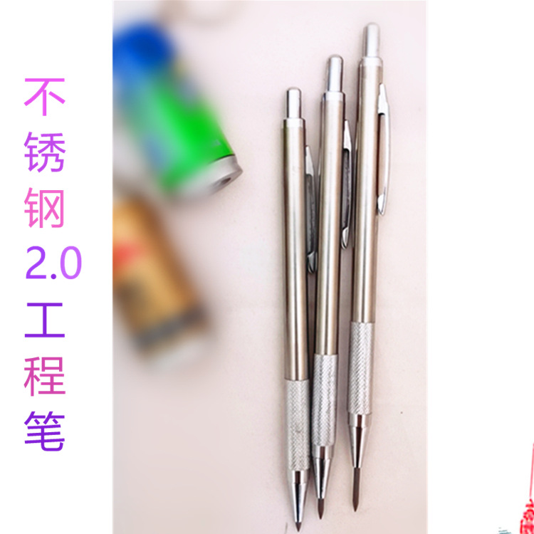 QQ图片20200522163726