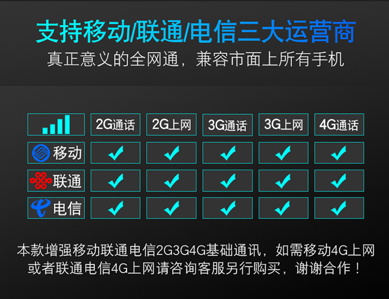 详情细节空白版-1_11