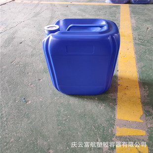 �����25kg�����ѴaͰ �{ɫ25L�Ѵa����Ͱ