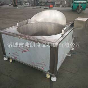 ��ը���N����ʳƷ ը�� ը���� ըԪ�� ��ը�O��ӹ�����