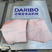 A松江卖野山猪去皮机 达瑞宝肥猪肉五花肉去皮设备销量多价格优惠