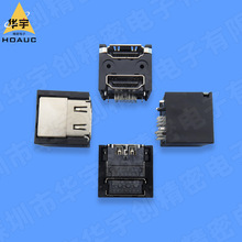 電腦工控主板機頂盒特殊雙層HDMI A TYPE 38P DIP插件無耳母座