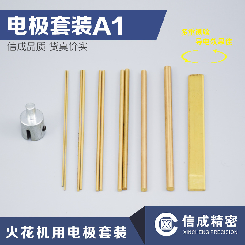 洛阳信成精密机械有限公司