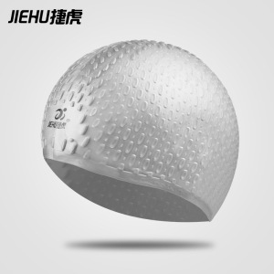 厂家直销 批发捷虎大号水滴游泳帽 加大码硅胶泳帽