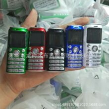 羳óK8 mini BM70ѧ˫ƶСֻ