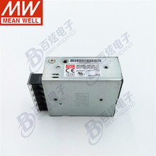 γȨ̨γRS-15-12 15W12V1.3AصԴ滻NESϵ