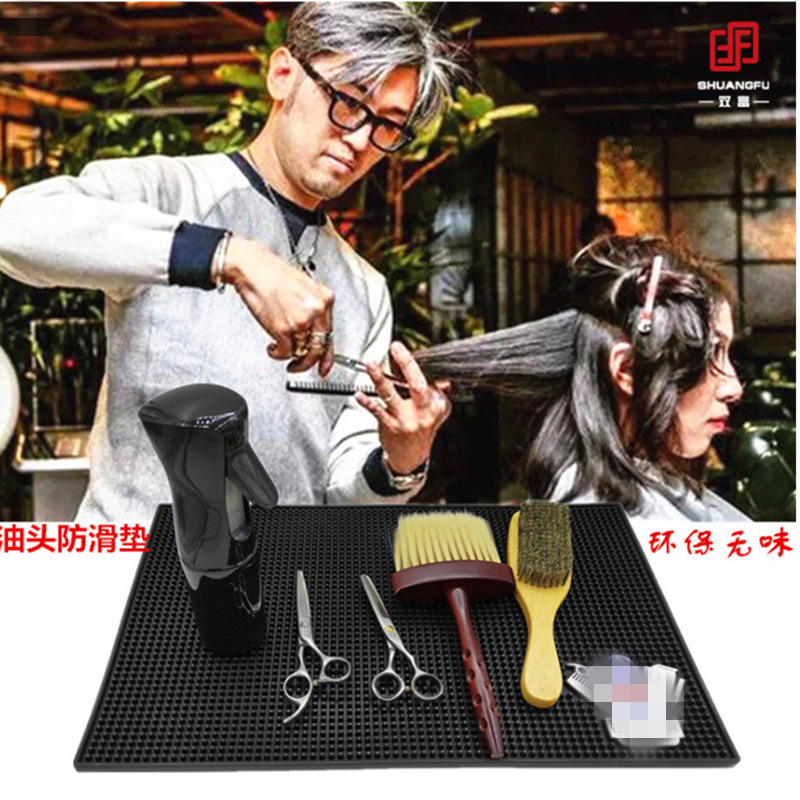 微信截图_20200722200832