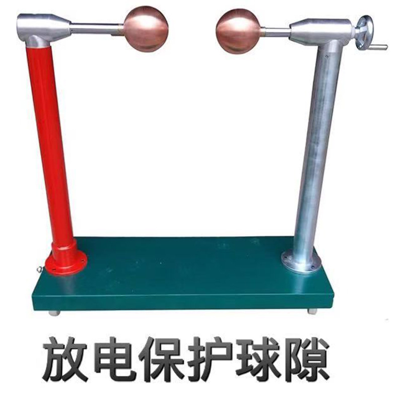 微信图片_202001091558123