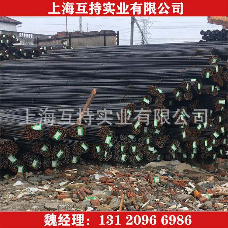 达钢HRB400E三级螺纹钢22号钢筋盘螺建筑钢筋钢材建筑 冷钢40*12