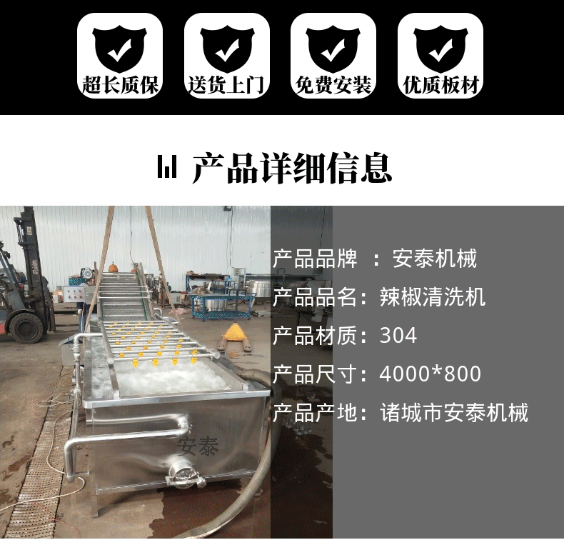 圖司機-20200901-8831100_03