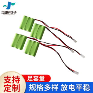 �S�����l3.6V����aƷ늳ؿɶ��γ��懚���ϲ�ƺ�����܇늳�